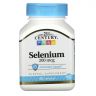 Селен. Selenium, 200 мкг, 60 капс внешний вид