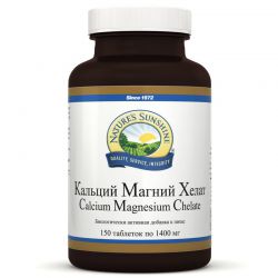 Кальций Магний Хелат. Calcium Magnesium Chelate, 1400 мг, 150 таблеток
