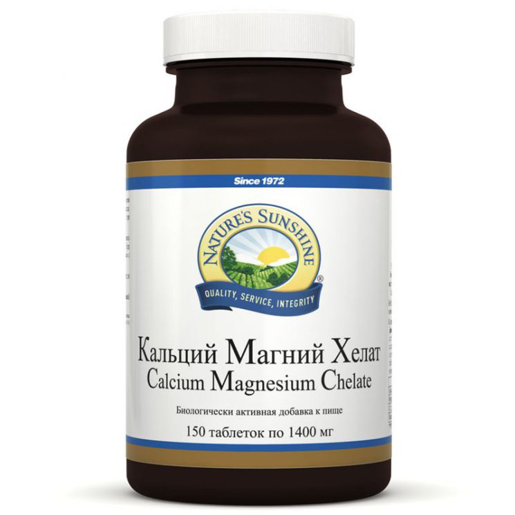 Кальций Магний Хелат. Calcium Magnesium Chelate, 1400 мг, 150 таблеток. 4 900 руб. Звоните сейчас +7 911 928-13-66